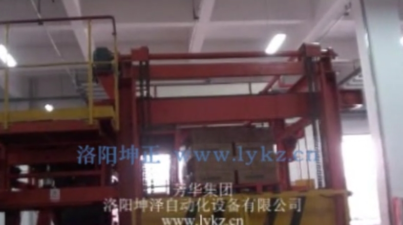 自動拆垛機(jī)