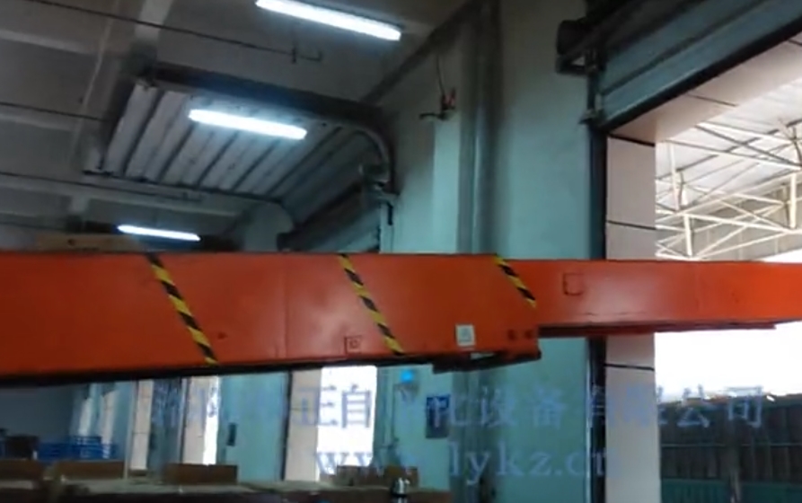 伸縮升降裝車機(jī)