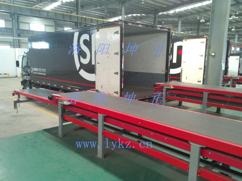 1511402781214873.jpg 伸縮裝車機(jī)